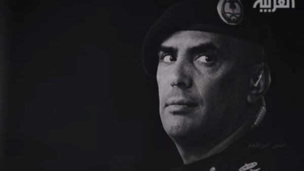 تفاصيل مقتل اللواء عبد العزيز الفغم الحارس الشخصي لخادم الحرمين الشريفين