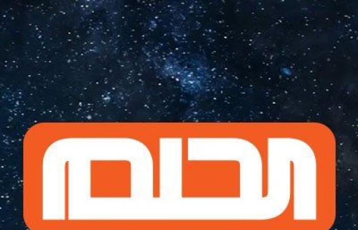 أرقام الاشتراك في مسابقة الحلم عبر قناة ام بي سي mbc dream