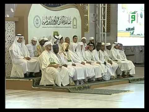 مجاهد بن فيصل الردادي يفوز بجائزة مسابقة الملك عبدالعزيز الدولية لحفظ القرآن الكريم 1441