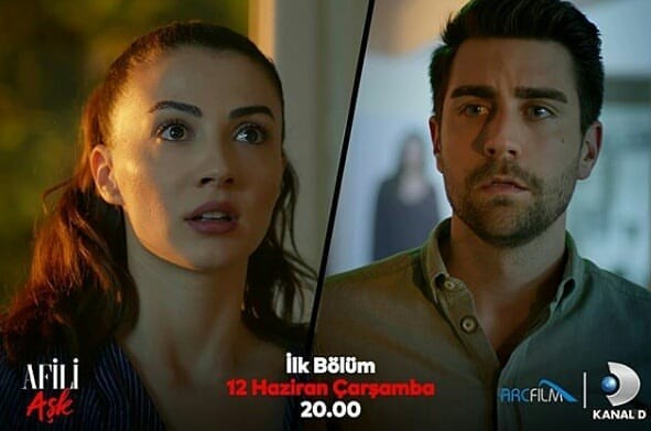 مواعيد عرض مسلسل العشق الفاخر Afili Ask الموسم الأول