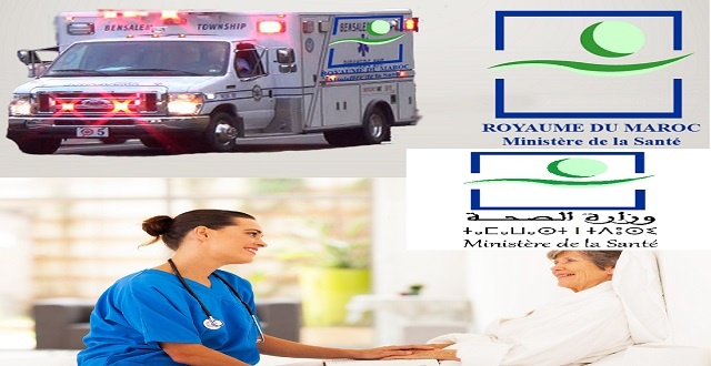 موعد مباراة ولوج معاهد التكوين المهني في الميدان الصحي السنة الدراسية 2021/2020