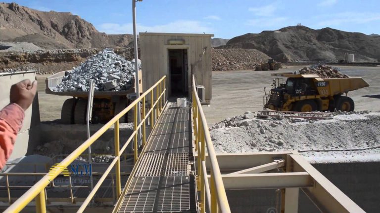 شركة سنتامين الأسترالية تعلن وصول حجم استثمارتها الي 4.2 مليار دولار في إنتاج الذهب بمصر