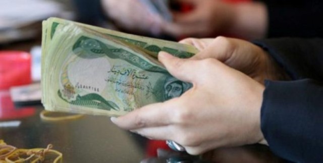 اسماء الرعاية الاجتماعية الوجبة الخامسة 2019 | رابط استعلام كشوف اسماء الوجبة الخامسة بالعراق