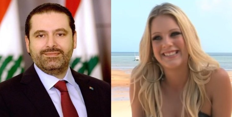 من هي كانديس فان دير ميروي عارضة الأزياء التي دفع لها سعد الحريري 16 مليون دولار