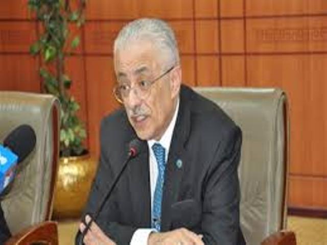 حقيقة اقالة طارق شوقى وزير التربية والتعليم وتعيين رضا عبد السلام