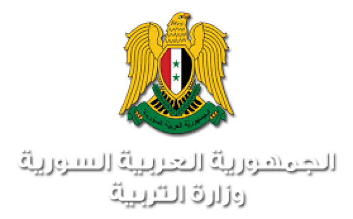 نتائج اختبار الترشيحي 2020 | نتائج فحص الترشيح للبكالوريا السورية 2019 برقم الاكتتاب