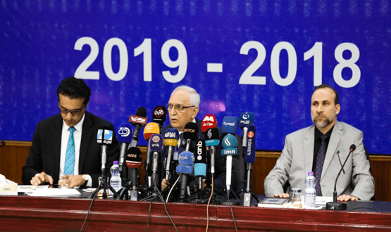 نتائج القبولات المركزية لطلاب السادس الاعدادي 2020 بدولة العراق