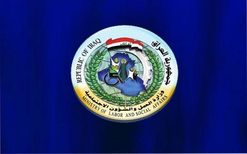 اسماء المنحة الطارئة للعاطلين عن العمل 2019 | الوجبة الأولى من قروض العاطلين عن العمل