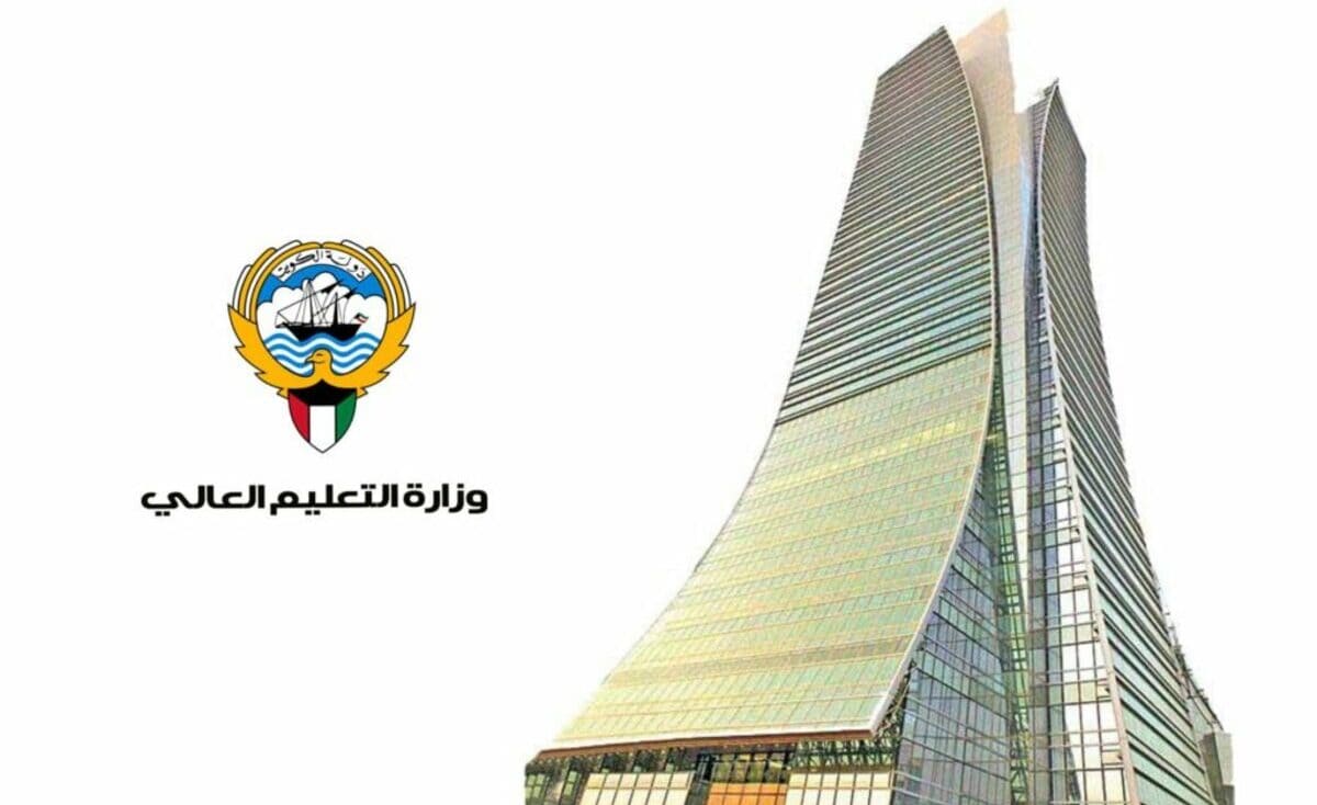الهيئة العامة للتعليم التطبيقي تعلن اسماء المقبولين في التطبيقي 2019 في الكويت