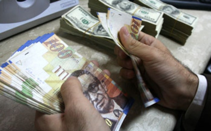 رابط فحص اسماء المنتفعين من شيكات الشؤون الاجتماعيه في غزة 2020