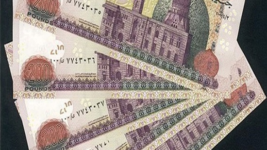 حقيقة تداول عملات ورقية مزيفة فئة الـ200جنيه في مصر