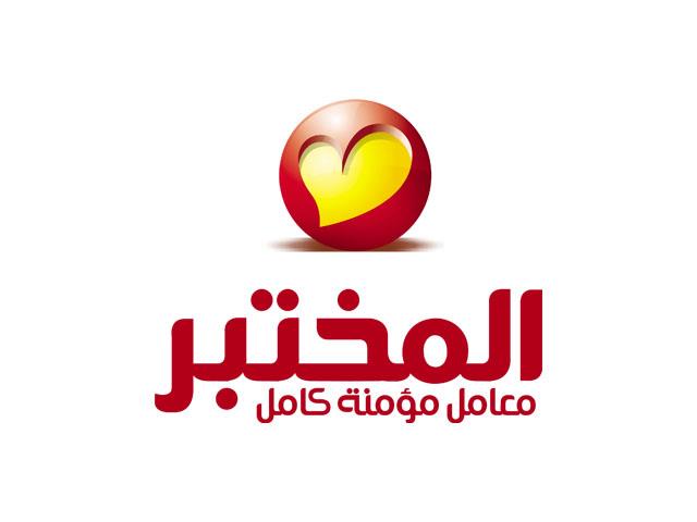 معرفة نتائج تحاليل معمل المختبر في كافة فروع مصر