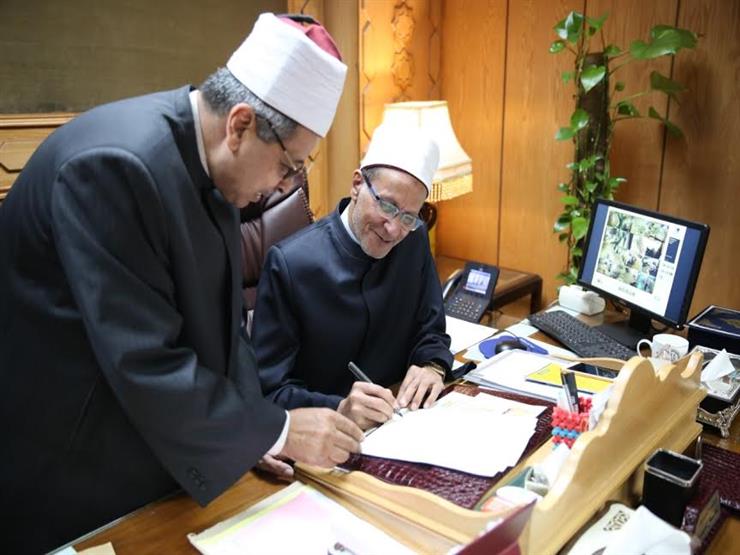 تسجيل منحة شيخ الأزهر لشهر رمضان 2020 بسهولة