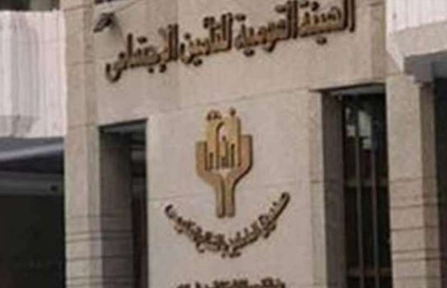 بعد توقف موقع الهيئة العامة للتأمينات الاجتماعية..تعرف علي كيفية استعلام صرف العلاوات الخمس