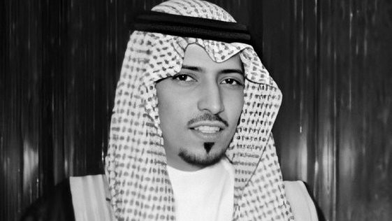 الديوان الملكي السعودي يعلن وفاة الأمير بندر بن سعد بن محمد بن عبدالعزيز