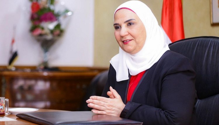 خطوات الاستعلام عن العلاوات الخمسة بالرقم القومي عبر رابط موقع nosi.gov.eg وزارة التضامن الاجتماعي