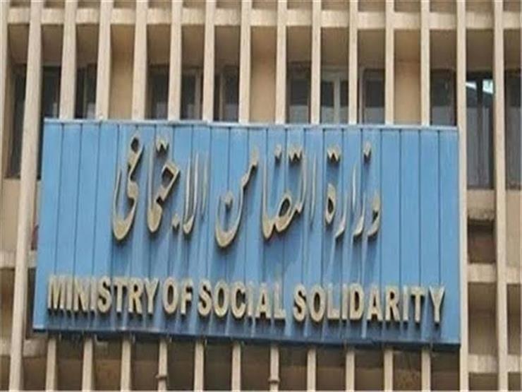 عودة موقع الاستعلام عن العلاوات الخمس لأصحاب المعاشات 2020 للعمل بعد عطل فني