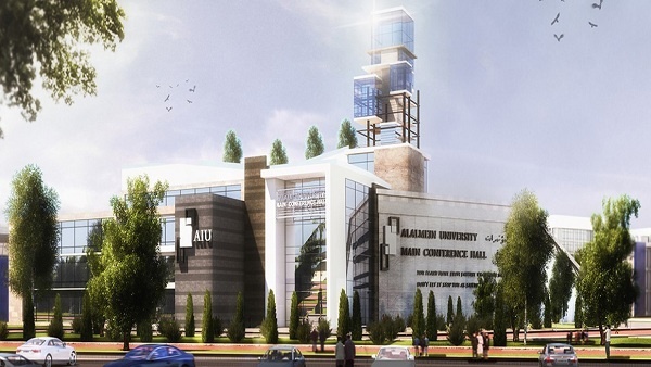 مصروفات جامعة العلمين الأهلية الجديدة 2020 والتنسيق وكيفية التقديم