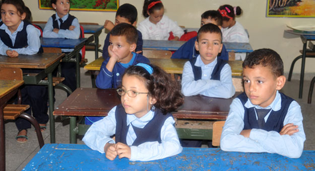 نتيجة تنسيق رياض الأطفال بالمدارس التجريبية بالجيزة بالرقم القومي 2020