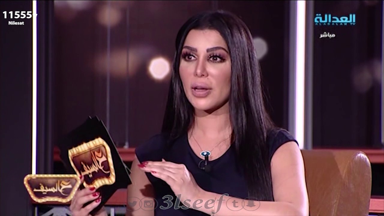 الكويت ترحل المذيعة اللبنانية سازديل بسبب فيديو وصور خادشة للحياء