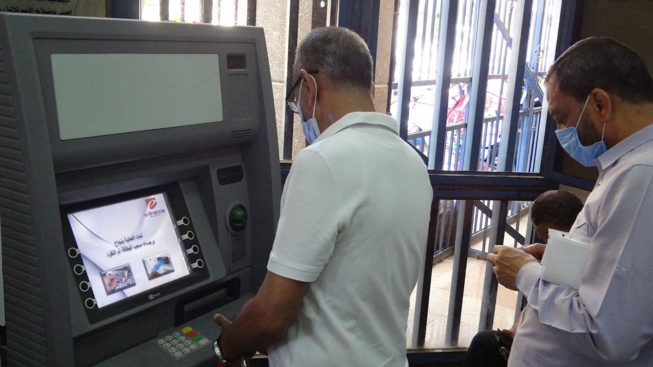 موعد صرف معاشات شهر نوفمبر 2020 عبر مكاتب البريد وبنك ناصر