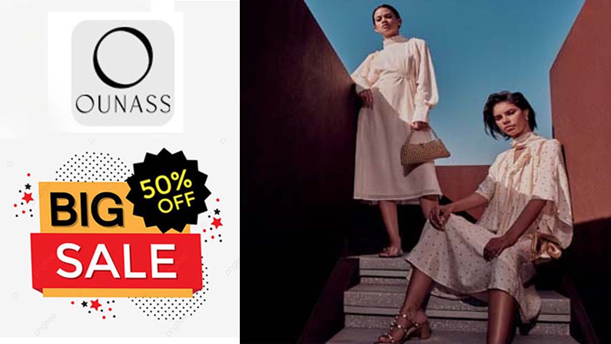 كود خصم اناس Ounass Coupon Codes